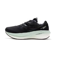 saucony 索康尼 TRIUMPH胜利20RUNSHIELD女子耐磨缓震运动跑鞋