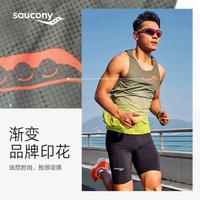 saucony 索康尼 男款透气舒适吸湿排汗速干专业跑步运动薄背心