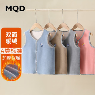 MQD 马骑顿 童装儿童摇粒绒背心