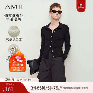 AMII2024秋新款通勤风翻领异形金属扣毛织开衫女修身显瘦坑条上衣