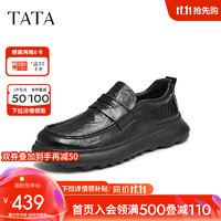 他她（TATA）商务休闲皮鞋男士一脚蹬真皮懒人鞋爸爸鞋2024冬TFE02DM4 黑色 37