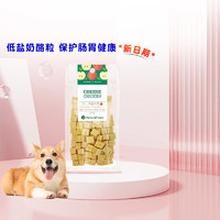 88VIP：Natural Core 狗零食奶酪块鸡胸肉小中型犬80g