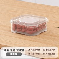 密封罐挂面收纳盒五谷杂粮储存罐家用食品级收纳筒厨房装面条盒子