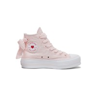 CONVERSE 匡威 All Star Lift 女款高帮厚底休闲板鞋 A11969C