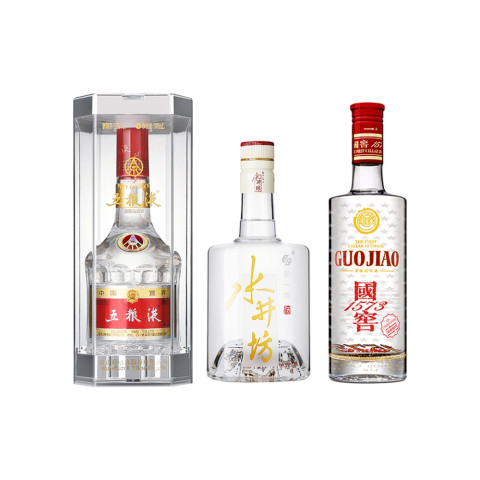 高品質の白酒500ml、3点セット。 國窖 1573 貴州茅台酒 五粮液 高品質の白酒500ml、3点セット。 國窖 1573 貴州茅台酒 五粮液 高