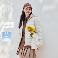 雪中飞 女式连帽羽绒服时尚百搭短款轻薄2024春秋户外出行旅游居家