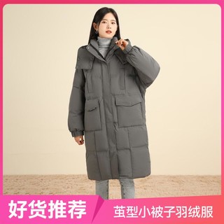 雪中飞 女式中长款羽绒服城市生活时尚休闲廓形连帽保暖羽绒服女