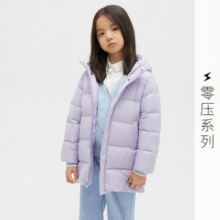 雪中飞 儿童保暖时尚舒适秋冬轻盈简约连帽羽绒服男女童外套