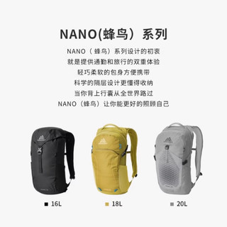 Gregory格里高利NANO蜂鸟 18L20L户外徒步登山包轻便旅行双肩背包