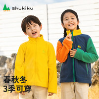 SHUKIKU 儿童摇粒绒外套抓绒衣冲锋衣