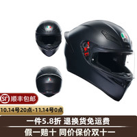 AGV K1S 摩托车头盔 MATT BLACK L