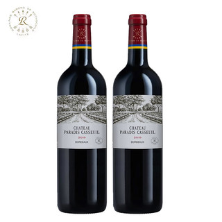 CHATEAU LAFITE ROTHSCHILD 拉菲古堡 拉菲 红酒 凯萨天堂古堡法国原瓶进口750ml*2