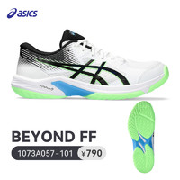 ASICS 亚瑟士 BLAST FF3男款运动鞋 1073A057