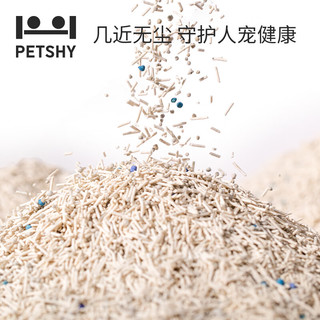 petshy【24年终】豆腐混合猫砂 膨润土除臭猫沙可冲厕秒结团 山茶混合猫砂2.5kg*12