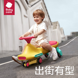 babycare 扭扭车儿童溜溜车 蒙因蓝