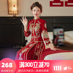 ZEIMSSMM 枝己 丝绒秀禾服新娘婚纱2023结婚礼服中式嫁衣古装敬酒服婚服 丝绒1111 XL