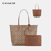 移动端、京东百亿补贴：COACH 蔻驰 女士托特包 City33 双面子母包 36658 IMBDX