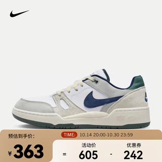 NIKE 耐克 FULL FORCE LO 男子运动鞋 春夏 FZ3595-100 40