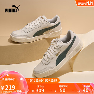 PUMA 彪马 官网旗舰男鞋2021新款经典简约运动鞋休闲鞋板鞋369863 36986335米白色+青绿色 42