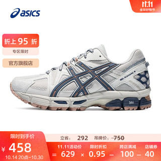 ASICS 亚瑟士 Gel-Kahana 8 男子跑鞋 1011B109-023 浅灰色 42