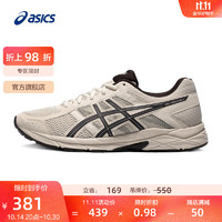 ASICS 亚瑟士 GEL-CONTEND 4 男子跑鞋 T8D4Q-030 灰色 42.5