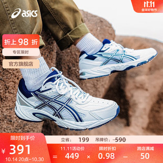 ASICS 亚瑟士 Gel-170 TR 女子跑鞋 1023A054-100 白深蓝色 41.5