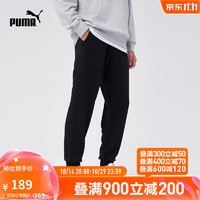 PUMA 彪马 男子修身运动休闲秋冬保暖柔软百搭收口束脚针织长裤 846420 黑色-01 L