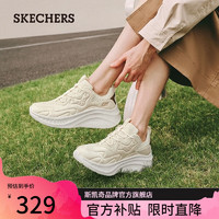 移动端、京东百亿补贴：SKECHERS 斯凯奇 糕糕鞋春夏女百搭厚底增高休闲鞋轻盈舒适运动鞋117513-OFWT 乳白色OFWT 36尺码偏大半码，选小半码