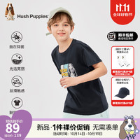 暇步士（Hush Puppies）童装儿童男大童2024夏季舒适抑菌时尚休闲风短袖圆领衫 藏蓝 110cm