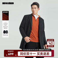 利郎速热保暖中长款毛呢大衣男冬季2024商务男士羊毛外套合体 黑色(G4DYR8211Y) 165/84A
