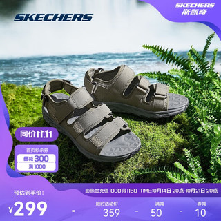 SKECHERS 斯凯奇 丨Skechers夏季休闲户外软底凉鞋男款耐磨魔术贴涉水沙滩鞋237586