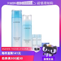 LANEIGE 兰芝 【自营】兰芝水乳五件套换季补水保湿护肤面部套装 清爽不粘腻