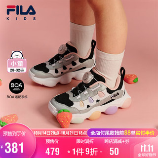 FILA 斐乐 童鞋儿童闪灯鞋2024冬季男女小童儿童闪灯鞋