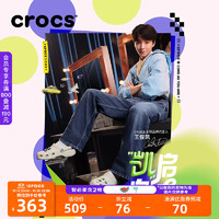 crocs 卡骆驰 男女款拖鞋 10001 石板灰 41/42