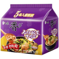 BAIXIANG 白象 老坛酸菜牛肉面 106g*5包