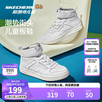 SKECHERS 斯凯奇 儿童春秋时尚低帮板鞋休闲运动鞋轻便中大童小白鞋405636L 白色/WHT 32码