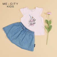 MECITY 米喜迪mecity童装夏新款女婴童网纱袖短袖T恤牛仔裙套装