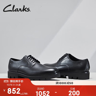 Clarks 其乐 轻酷系列2023春夏男鞋商务正装鞋舒适透气德比鞋新郎结婚鞋男