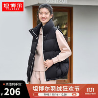 TANBOER 坦博尔 羽绒服马甲女时尚运动宽松舒适立领女士马夹TD236030 黑色 175