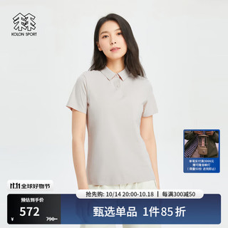 KOLON SPORT 可隆POLO衫 女子运动防晒抗菌速干短袖T恤 LKPT4MTT80-LI 浅米黄 165/M