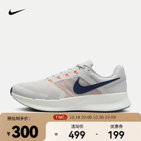 NIKE 耐克 RUN SWIFT 3 男子公路跑步鞋 DR2695-009 44