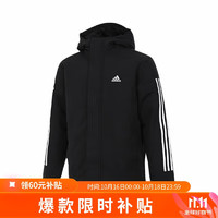 移动端、京东百亿补贴：adidas 阿迪达斯 男子 运动型格系列 3S HOODED JKT 棉服 IX8884 A/2XL