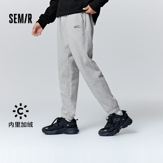 森马（Semir）【男裤福袋】休闲裤男夏秋季潮流简约宽松裤子 C款【加绒慢跑裤】-中花灰 175/80A/L