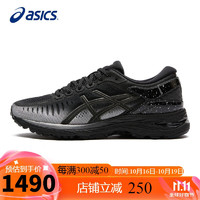 ASICS 亚瑟士 MetaRun 女子跑鞋 1012A513-002 黑色 37.5