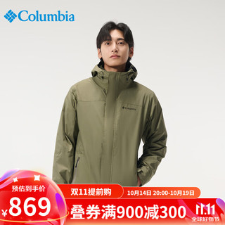 哥伦比亚 三合一男24秋冬新品抓绒内胆防寒保暖夹克外套WE3321 397 XXL