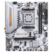 MAXSUN 铭瑄 MS-eSport B650M WIFI6 ICE 电脑主板 支持CPU 7800X3D/7600X/7500F (AMD B650/AM5接口）