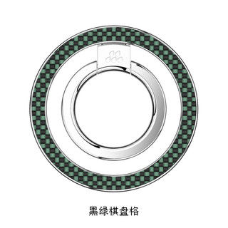 Evutec 凯夫拉磁吸指环扣手机支架适用苹果MagSafe可伸缩轻薄 黑绿棋盘格