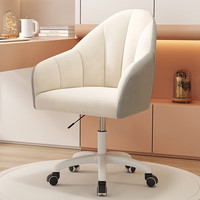 赋木天工 家用休闲人体工学椅 白灰色-丽丝绒 尼龙脚-可升降旋转