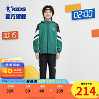 乔丹QIAODAN童装男童套装梭织外套2024秋季大童两件套儿童运动服 仙踪绿/黑色 165cm