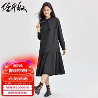 佐丹奴裙子女装磨毛领带荷叶边小立领梭织鱼尾连衣裙 05464710 灰白色 石板灰 XL